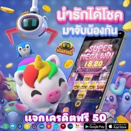10BB 10BB