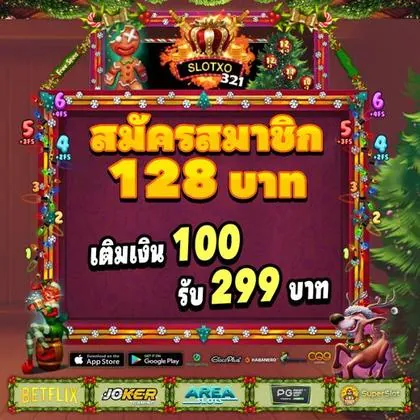 10BB 10BB